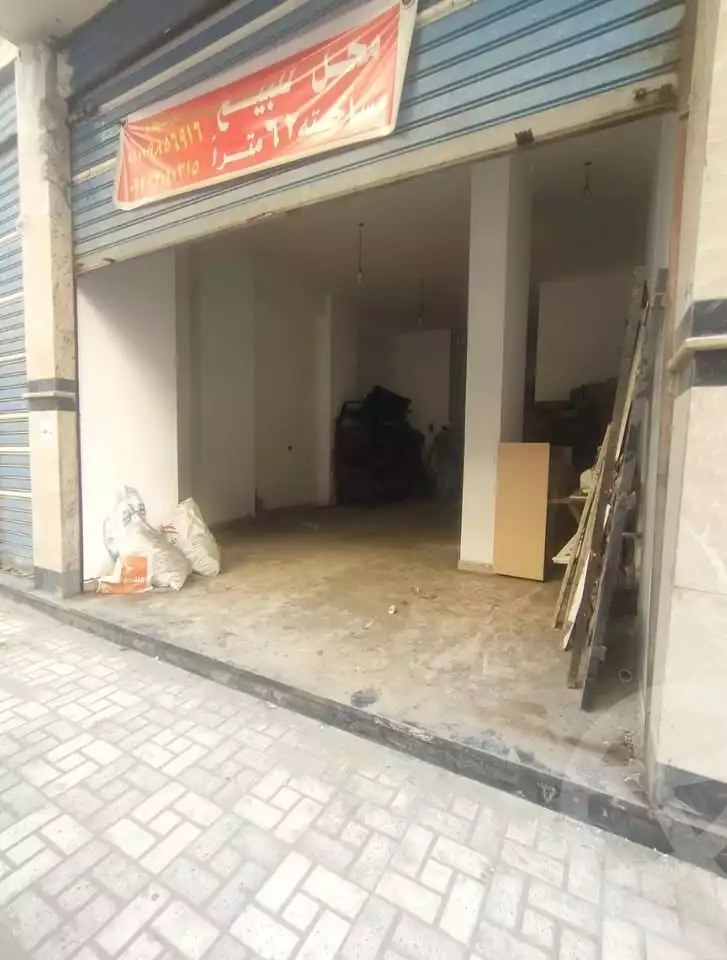 https://aqarmap.com.eg/ar/listing/5829566-for-sale-alexandria-sporting