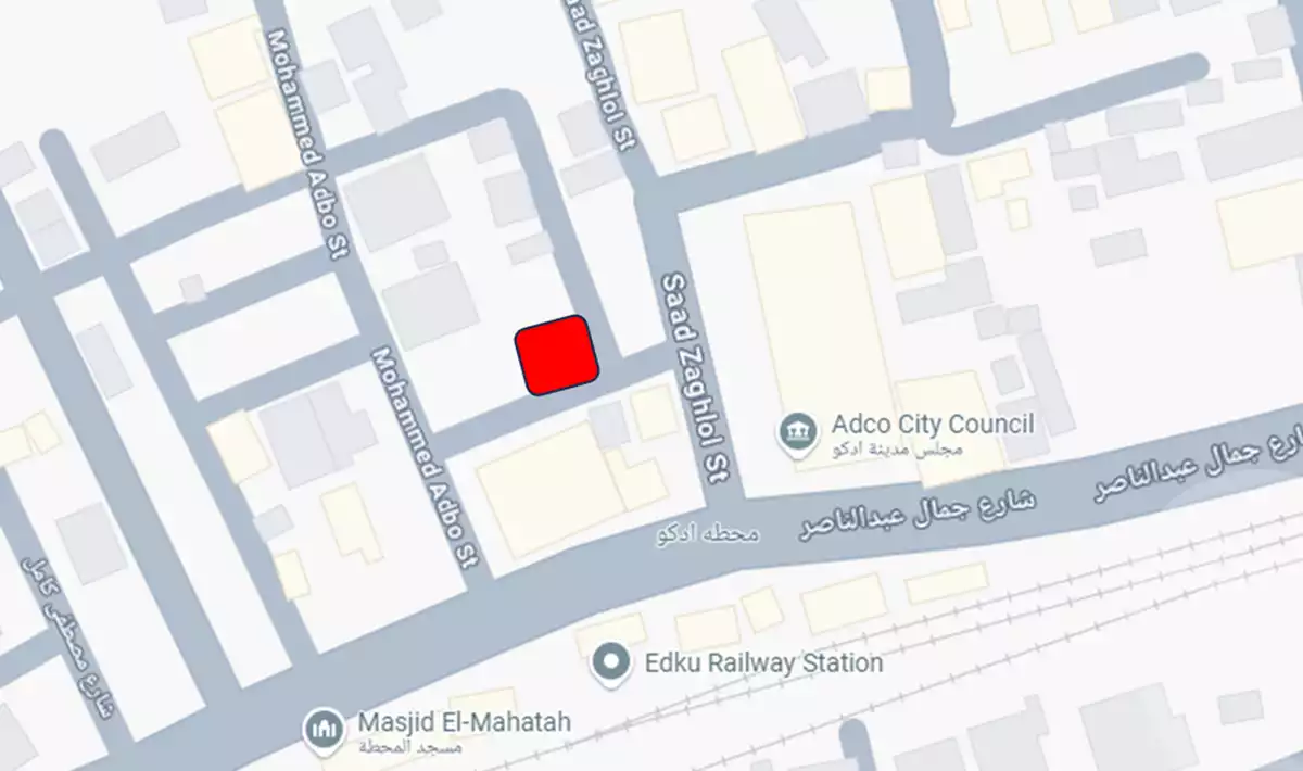 https://aqarmap.com.eg/en/listing/5835174-for-sale-beheira-edku-edku-city