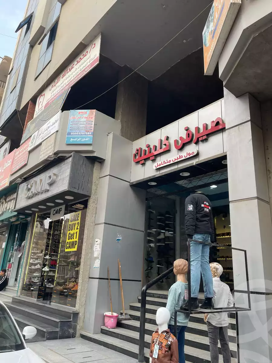 https://aqarmap.com.eg/en/listing/5835887-for-rent-qalyubia-banha-city-banha-city-west-el-balad