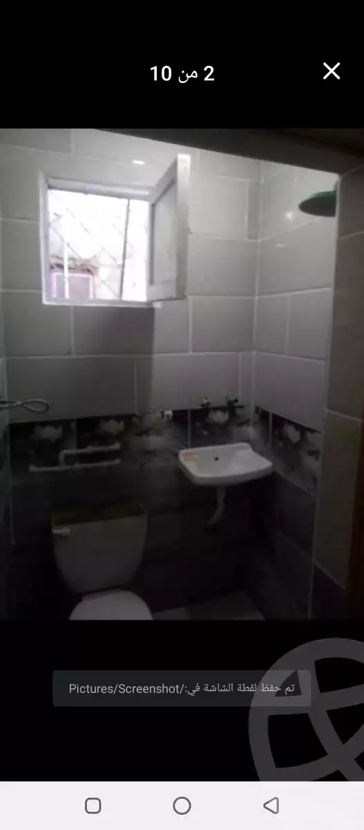 https://aqarmap.com.eg/en/listing/5835932-for-sale-alexandria-krmwz