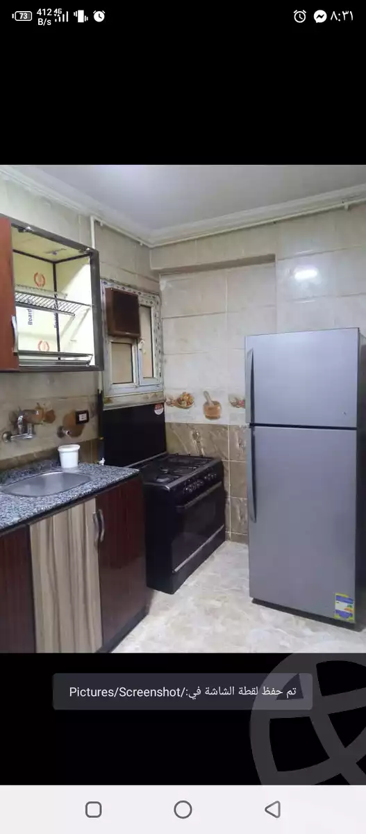 https://aqarmap.com.eg/ar/listing/5836802-for-rent-cairo-faisal-tareeq-kaabesh