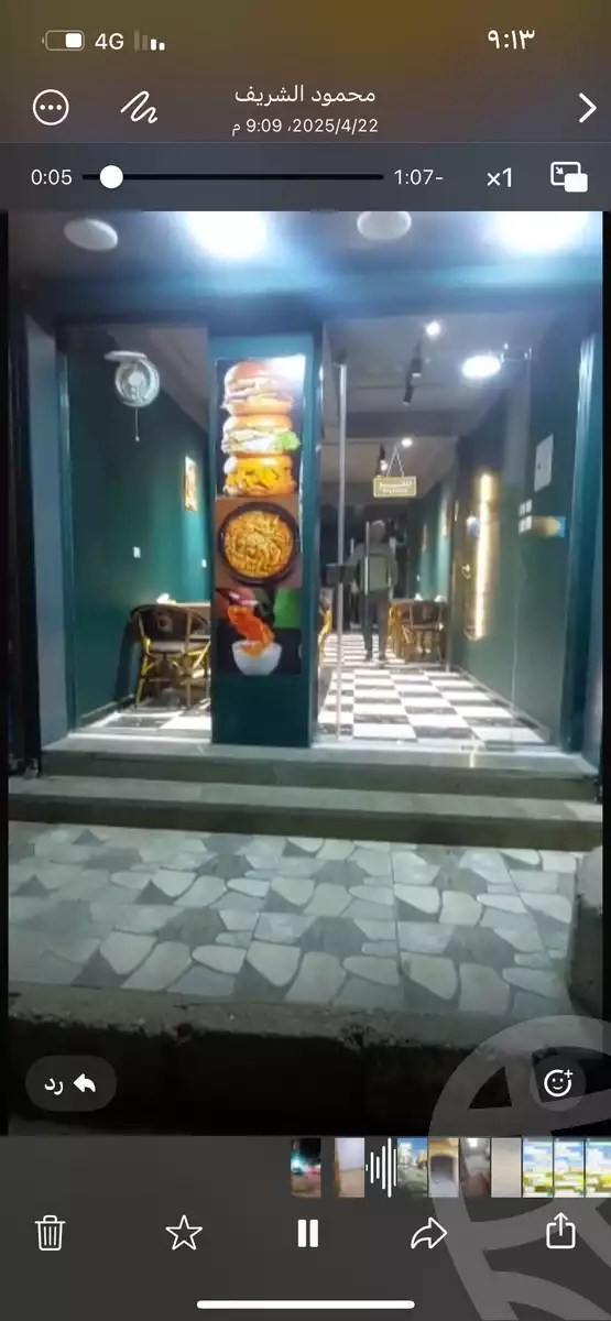 https://aqarmap.com.eg/en/listing/5836888-for-rent-el-minia-mdyn-lmny-adnan-el-malkey-st
