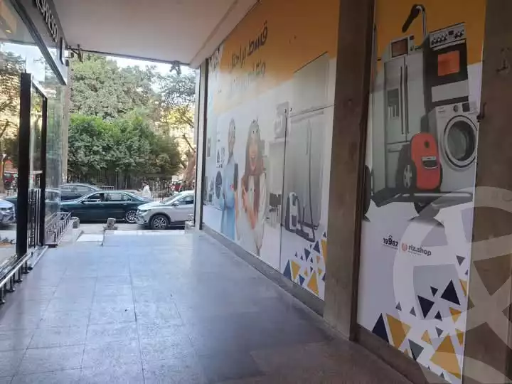 https://aqarmap.com.eg/en/listing/5836960-for-sale-cairo-al-zamalek