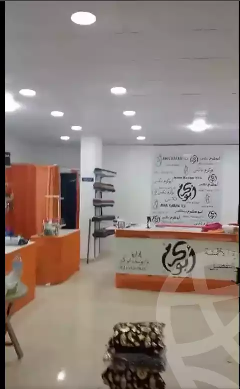 https://aqarmap.com.eg/ar/listing/5844477-for-rent-alexandria-l-jmy-lbytsh-princess-st