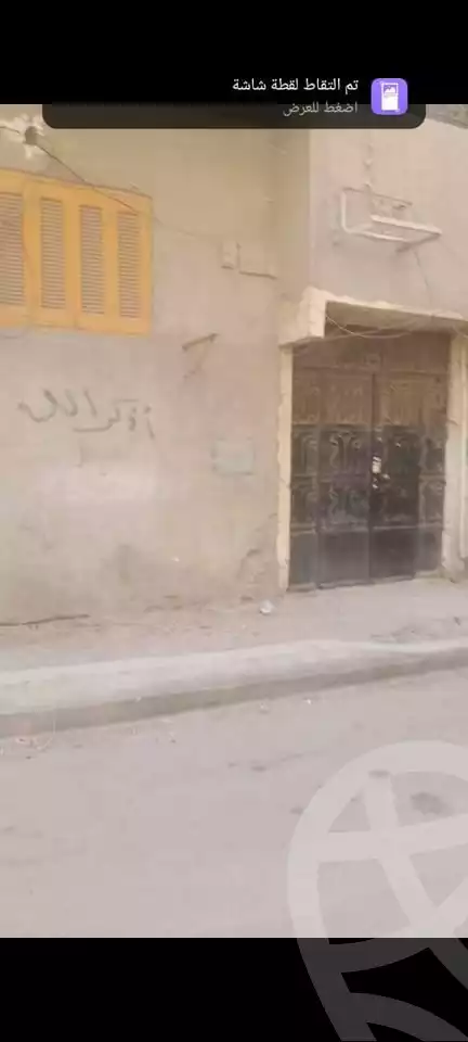 https://aqarmap.com.eg/en/listing/5844632-for-sale-cairo-helwan