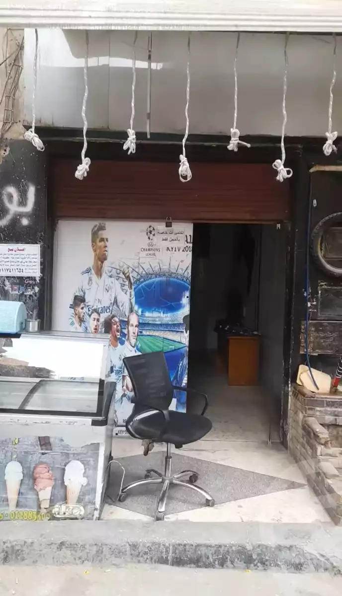 https://aqarmap.com.eg/en/listing/5846101-for-sale-cairo-hadayek-el-koba-al-agahori-st