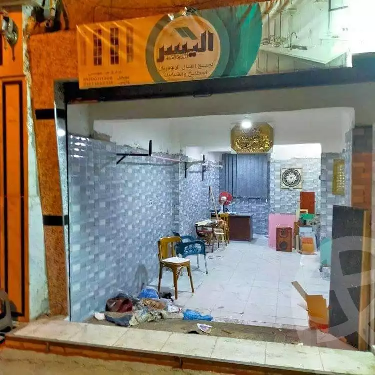 https://aqarmap.com.eg/en/listing/5846979-for-rent-alexandria-bakoos-al-molazem-awal-salah-ateya-gheith-st