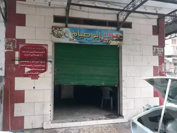 https://aqarmap.com.eg/en/listing/5849295-for-sale-alexandria-sydy-bshr-sydy-bshr-bhry-street-22