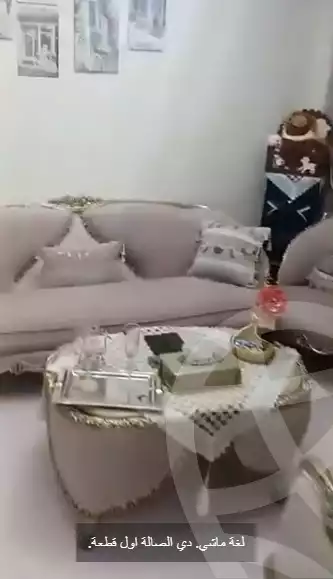 https://aqarmap.com.eg/ar/listing/5850978-for-sale-alexandria-moharram-bey-al-zahr-st