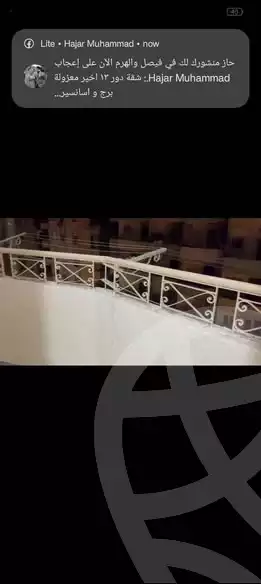 https://aqarmap.com.eg/en/listing/5852795-for-rent-cairo-faisal-el-matbeaa-nabeel-taha-st