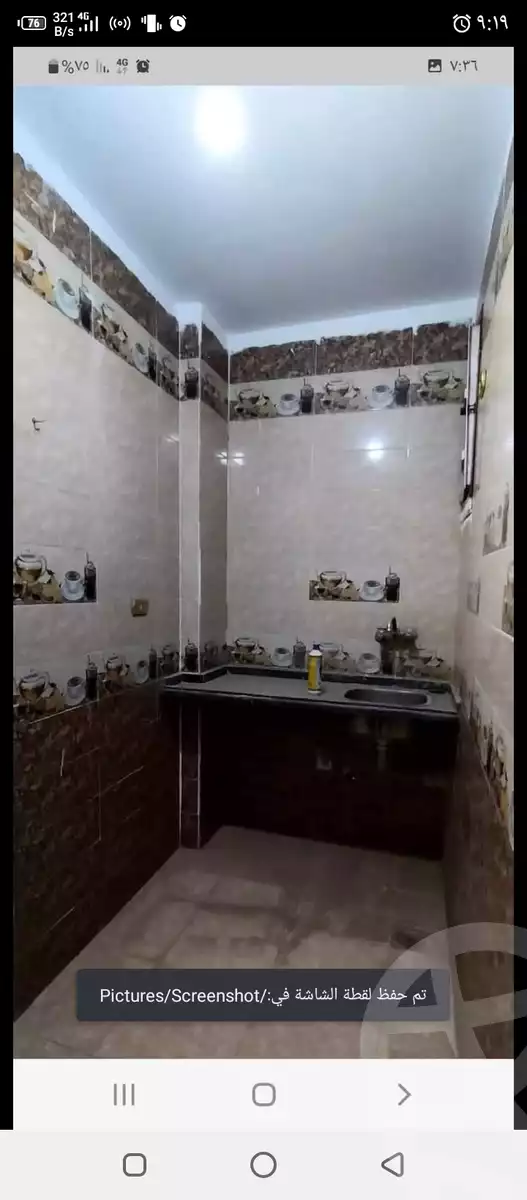 https://aqarmap.com.eg/en/listing/5855402-for-sale-cairo-el-marg-lmrj-ljdyd