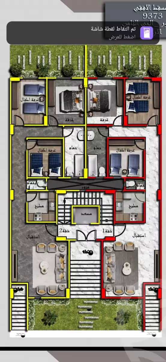 https://aqarmap.com.eg/en/listing/5855800-for-sale-cairo-mokattam-el-hadabah-el-wosta-el-mantaqa-el-rabaa-street-33