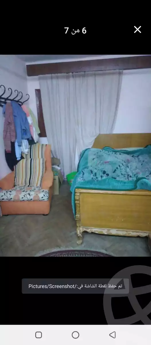 https://aqarmap.com.eg/ar/listing/5862086-for-sale-alexandria-l-jmy-lbytsh-street-8
