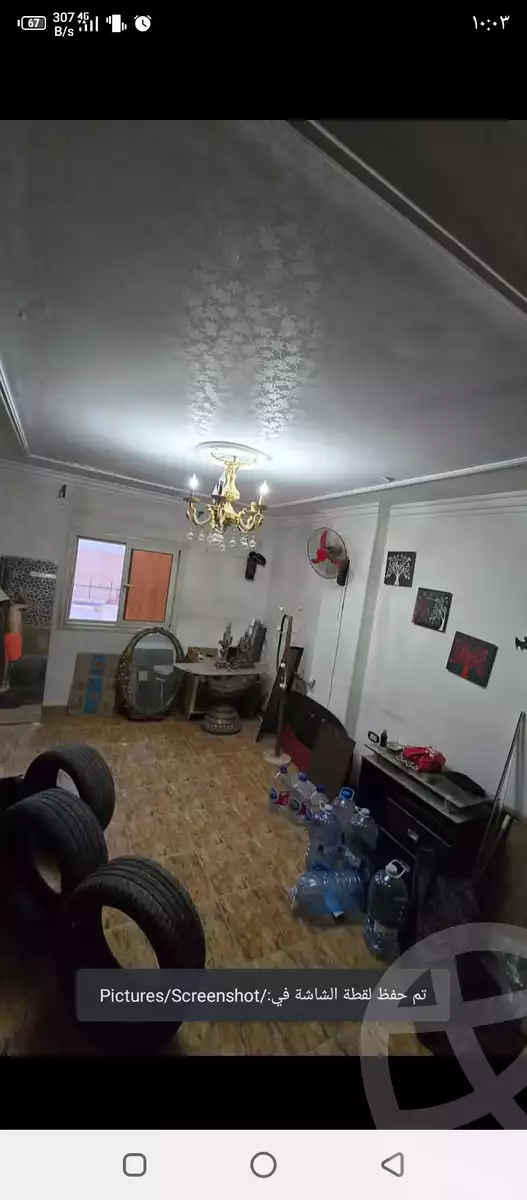 https://aqarmap.com.eg/ar/listing/5862148-for-sale-cairo-hadayek-el-ahram-lmntq-w