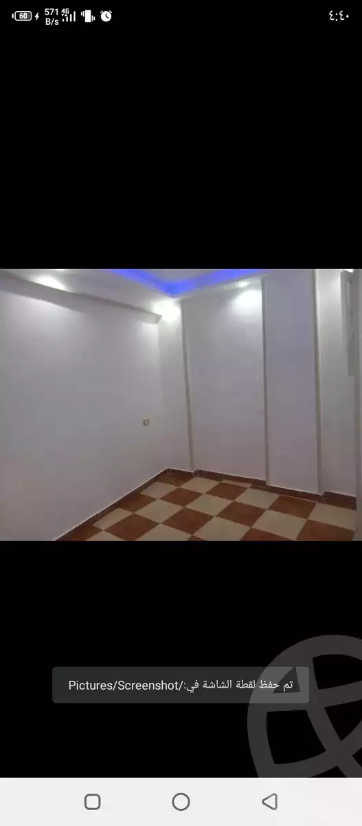 https://aqarmap.com.eg/ar/listing/5864392-for-sale-alexandria-bw-qyr-street-25
