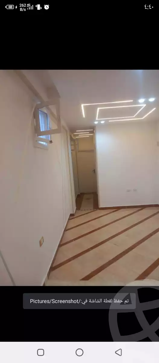 https://aqarmap.com.eg/ar/listing/5864392-for-sale-alexandria-bw-qyr-street-25