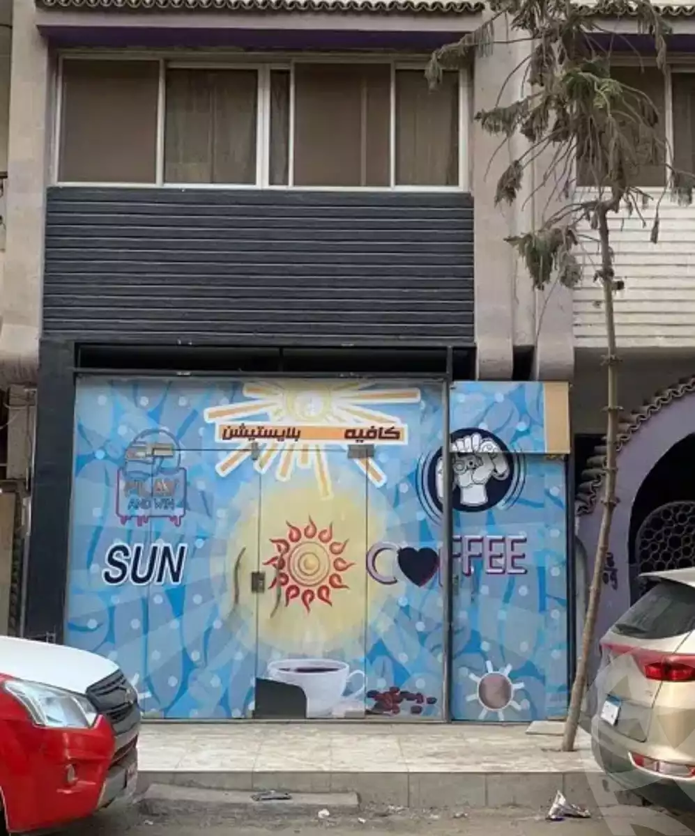 https://aqarmap.com.eg/en/listing/5870096-for-sale-sharqia-zagazig-el-kawmia