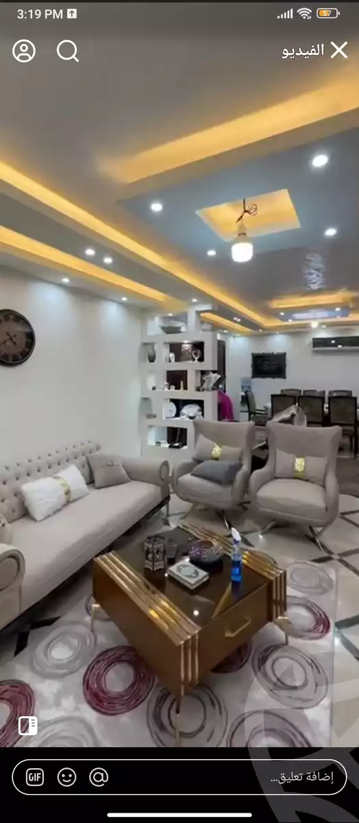 https://aqarmap.com.eg/ar/listing/5870258-for-sale-cairo-el-haram-el-maryotya