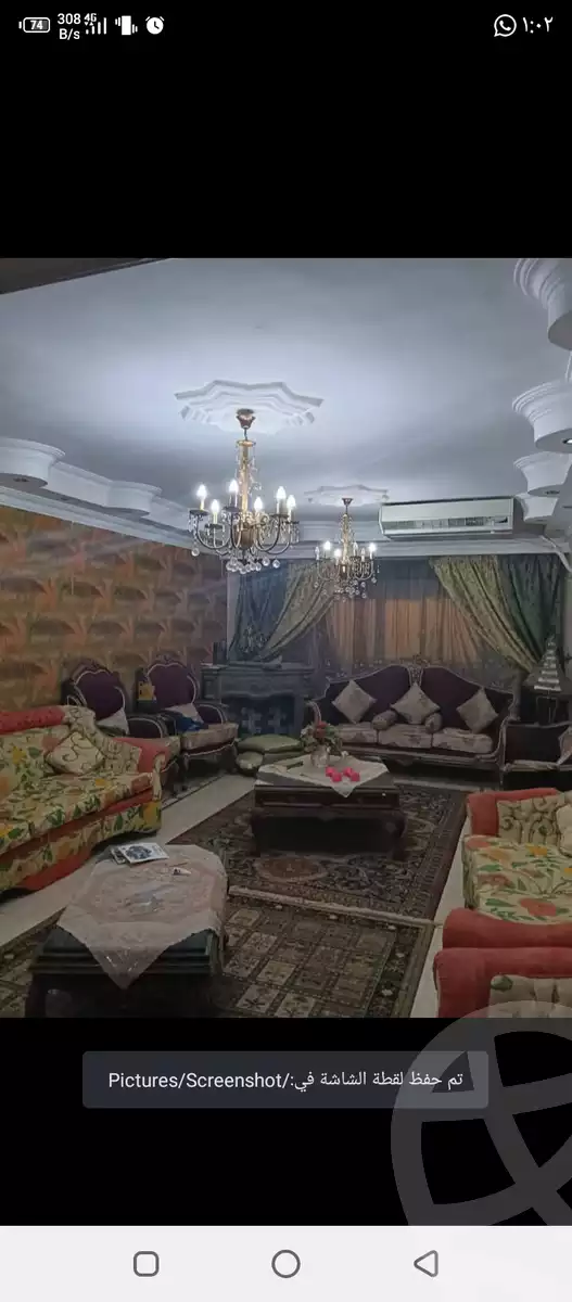 https://aqarmap.com.eg/en/listing/5871271-for-sale-cairo-qibaa-city