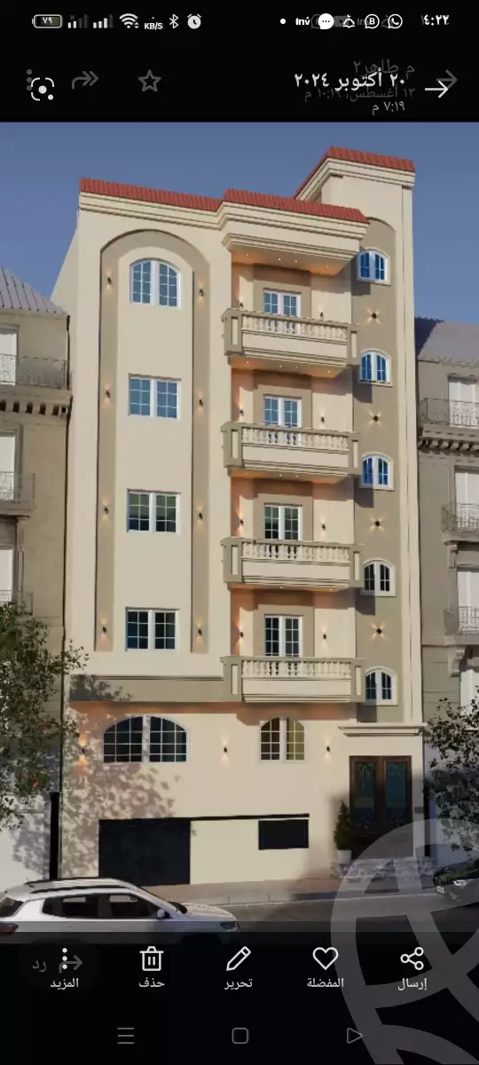 https://aqarmap.com.eg/en/listing/5871269-for-sale-damietta-mdyn-dmyt-ljdyd-lhy-lkhms-lmjwr-26