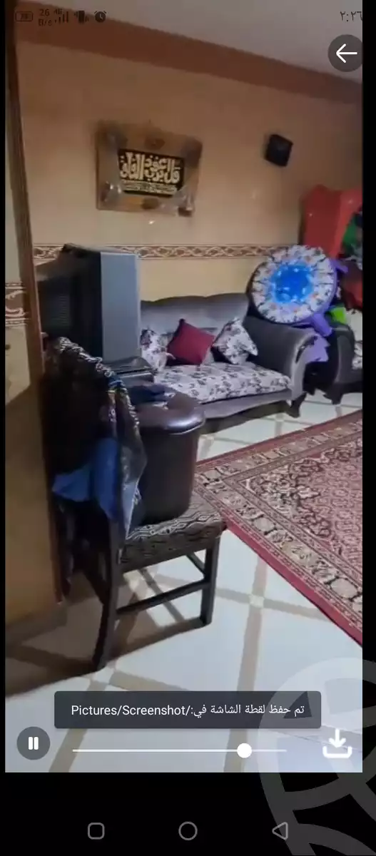 https://aqarmap.com.eg/ar/listing/5872560-for-sale-alexandria-lsywf-el-falki-street-16-el-eslah
