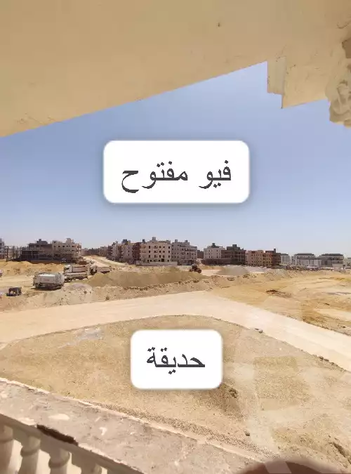 https://aqarmap.com.eg/en/listing/5877126-for-sale-cairo-new-cairo-new-narges