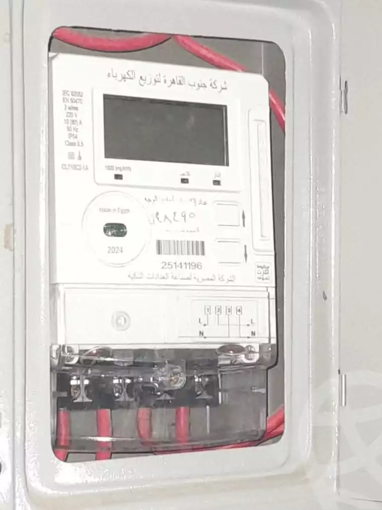 https://aqarmap.com.eg/ar/listing/5877831-for-sale-cairo-helwan-hadayek-helwan