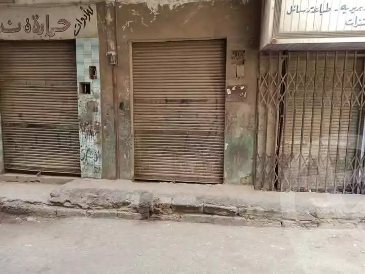 https://aqarmap.com.eg/en/listing/5877839-for-sale-cairo-el-maadi-arab-el-maadi