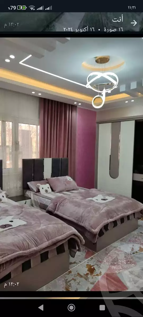 https://aqarmap.com.eg/en/listing/5884009-for-sale-cairo-el-mohandesen-shareaa-wadi-el-neel