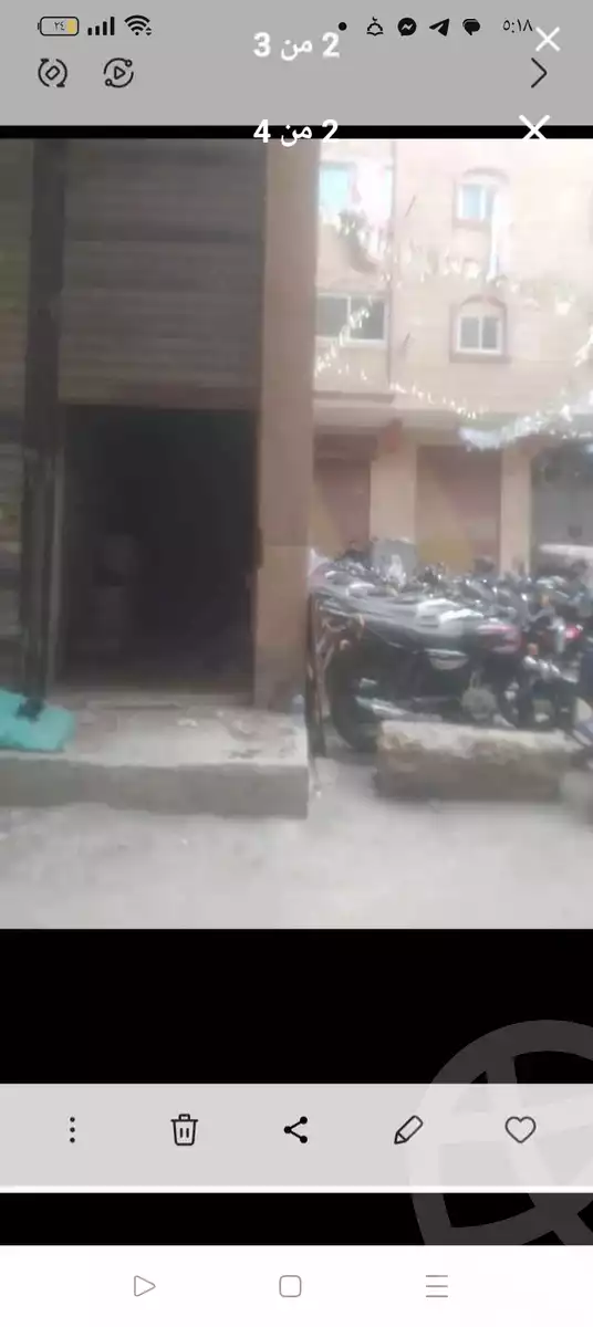 https://aqarmap.com.eg/ar/listing/5885927-for-sale-cairo-bashtil