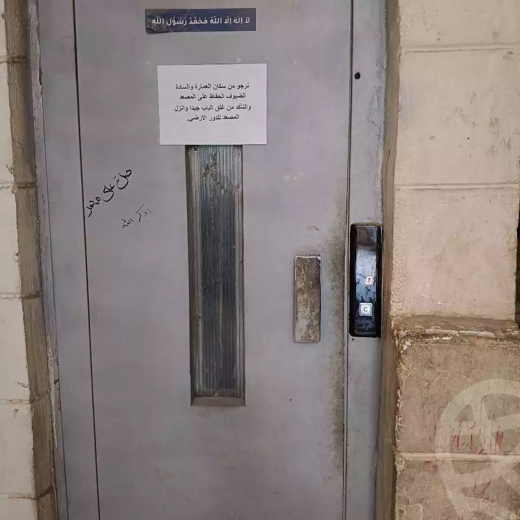 https://aqarmap.com.eg/ar/listing/5891468-for-sale-cairo-faisal-el-kom-el-akhder