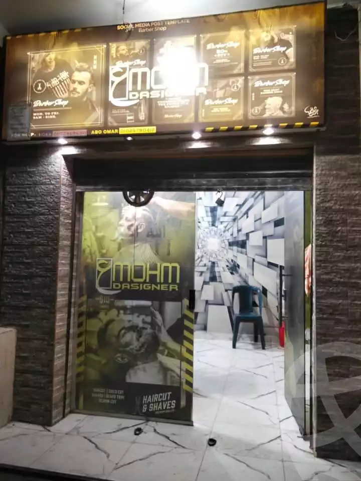 https://aqarmap.com.eg/en/listing/5892838-for-sale-cairo-el-marg-old-marg