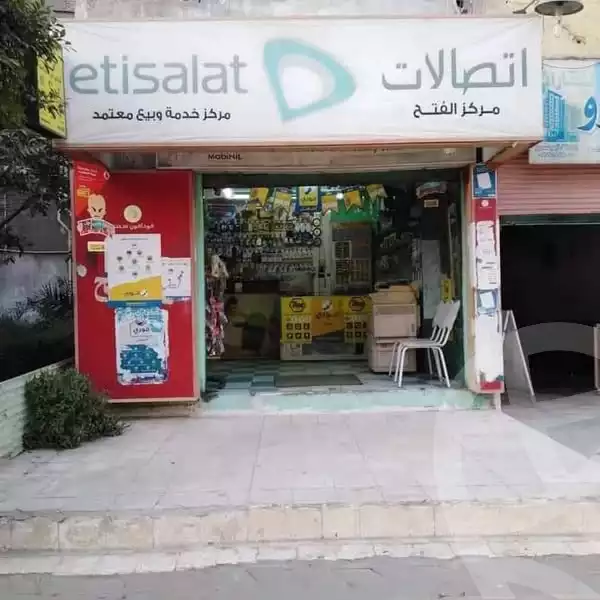 https://aqarmap.com.eg/en/listing/5893762-for-rent-cairo-madinat-el-salam-bbc-st