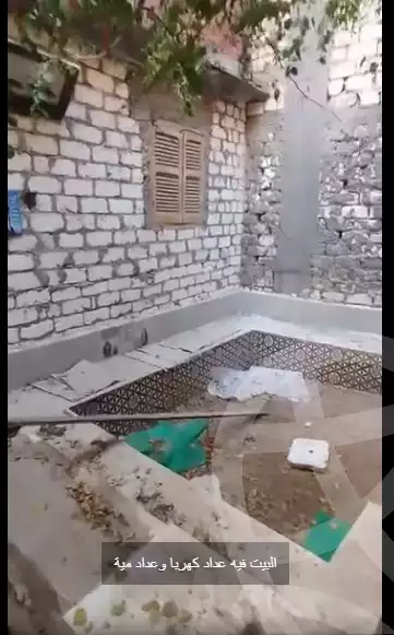 https://aqarmap.com.eg/ar/listing/5895299-for-sale-alexandria-l-jmy-el-hanouvel-el-kholafaa-el-rashdeen-st
