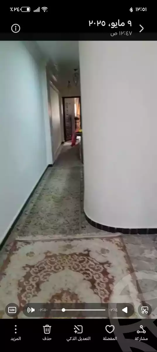 https://aqarmap.com.eg/ar/listing/5895704-for-sale-alexandria-l-jmy-el-hanouvel-khalil-khair-allah-st