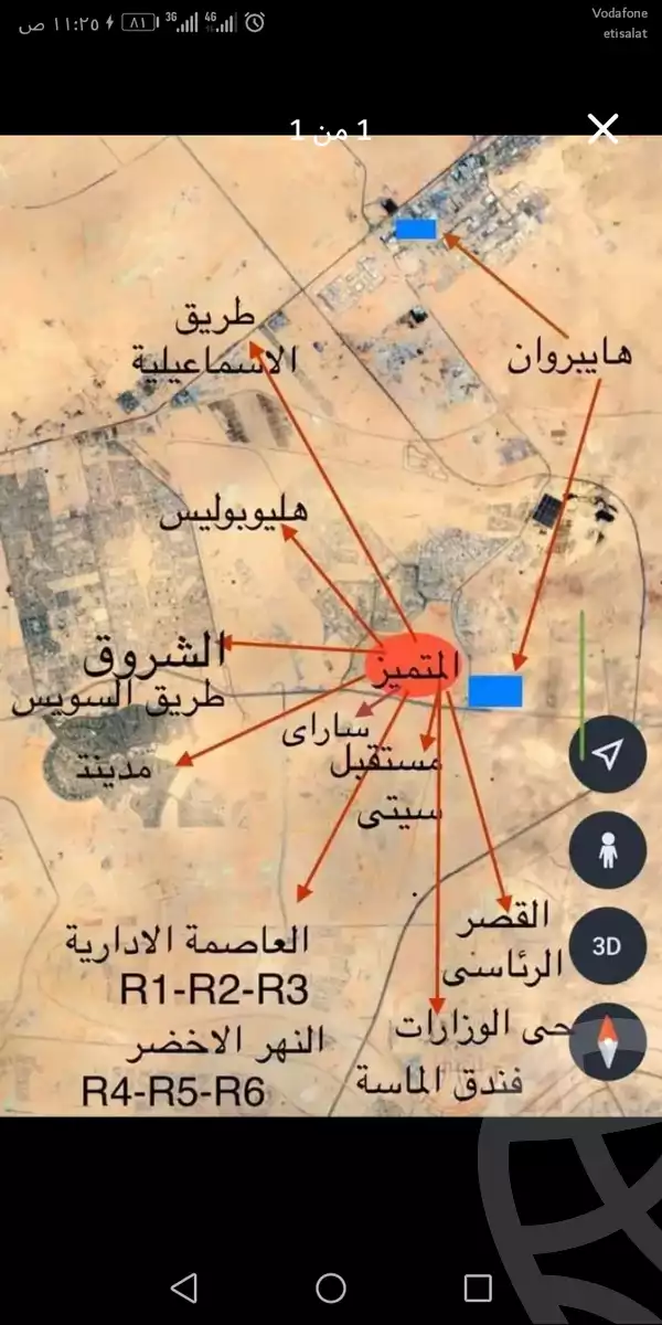 https://aqarmap.com.eg/en/listing/5896147-for-sale-cairo-badr-city-hai-el-ashgar-featured-neighborhood-el-imam-el-bokhary-st