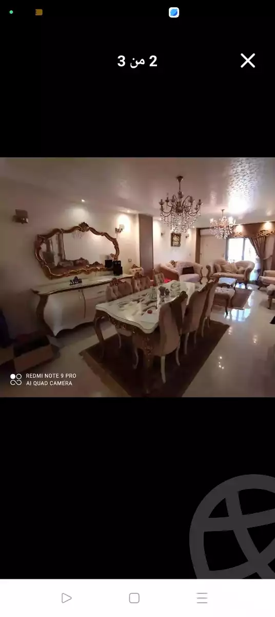 https://aqarmap.com.eg/en/listing/5896365-for-sale-cairo-mokattam-el-hadabah-el-wosta-taqseem-el-mostakbal