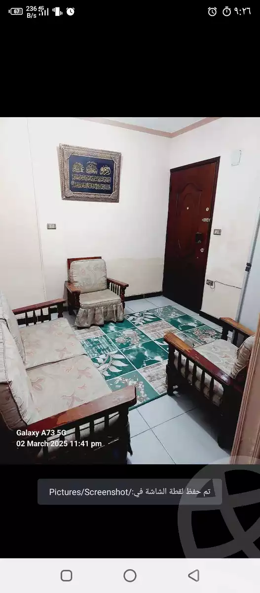 https://aqarmap.com.eg/en/listing/5896833-for-sale-alexandria-el-mandara-nabawy-al-mohandes-st