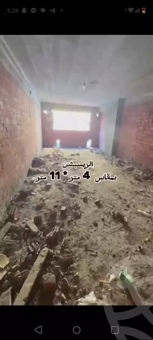 https://aqarmap.com.eg/en/listing/5896940-for-sale-cairo-faisal-hassan-mohamed-st