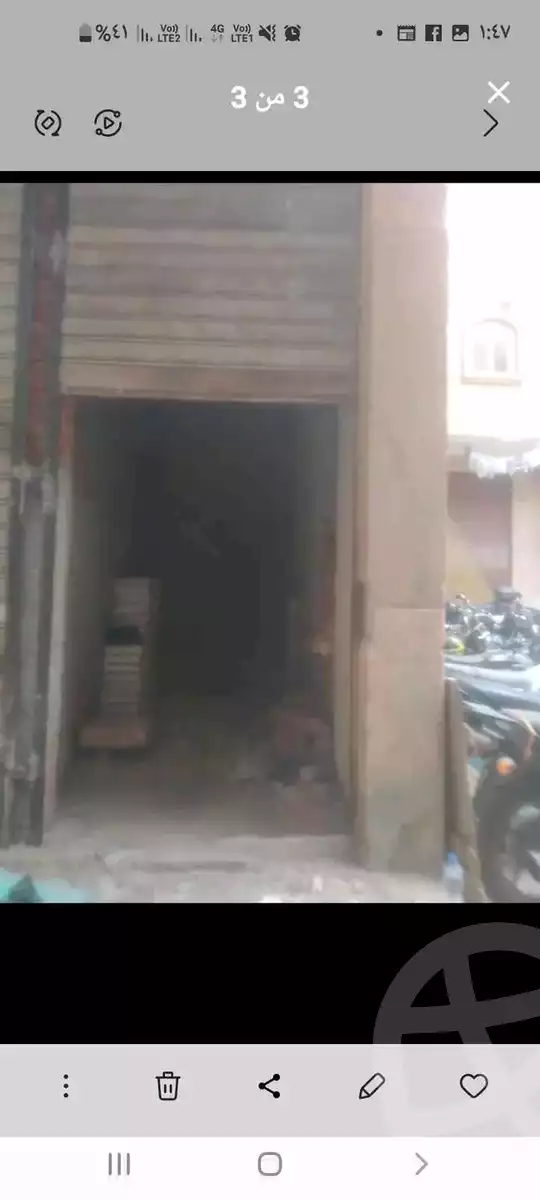 https://aqarmap.com.eg/en/listing/5899260-for-sale-cairo-bashtil
