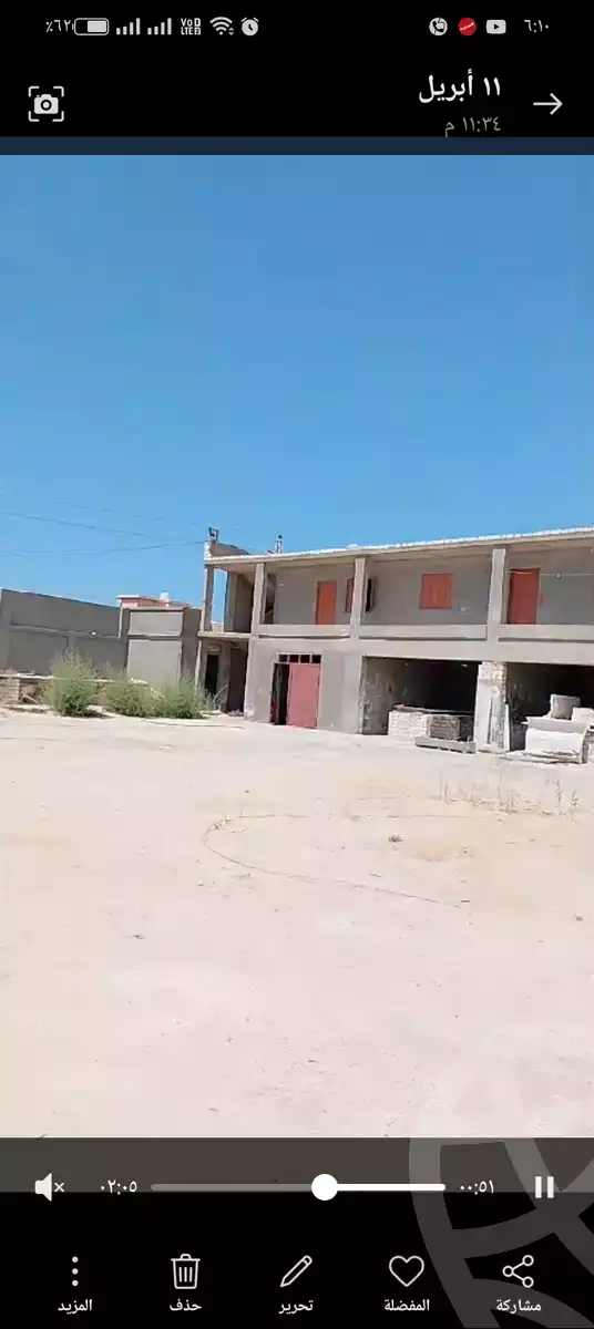 https://aqarmap.com.eg/en/listing/5904472-for-sale-marsa-matruh-el-hamam-awlad-masoud