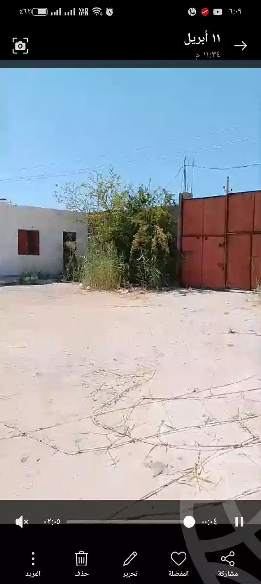https://aqarmap.com.eg/en/listing/5904472-for-sale-marsa-matruh-el-hamam-awlad-masoud