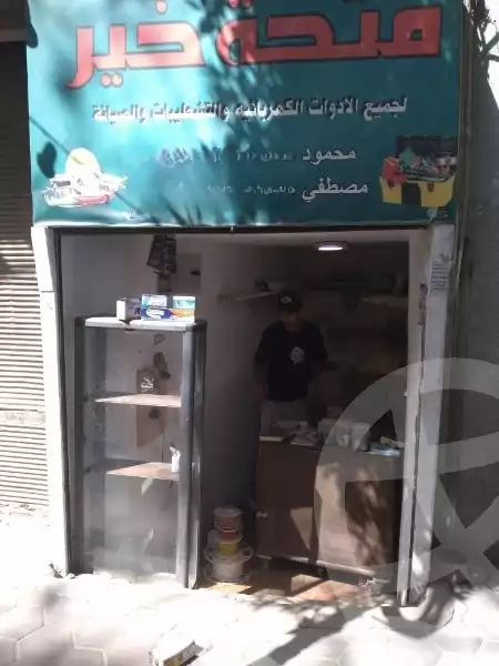 https://aqarmap.com.eg/en/listing/5905571-for-rent-cairo-shoubra-el-sahel-abd-el-latif-el-faham-st