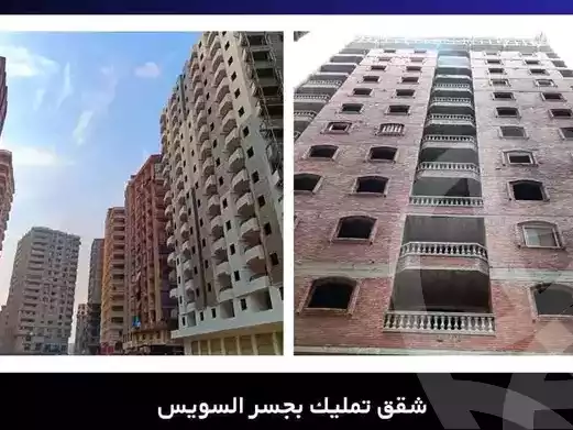 https://aqarmap.com.eg/en/listing/5632345-for-sale-cairo-elnozha-Streettt-27