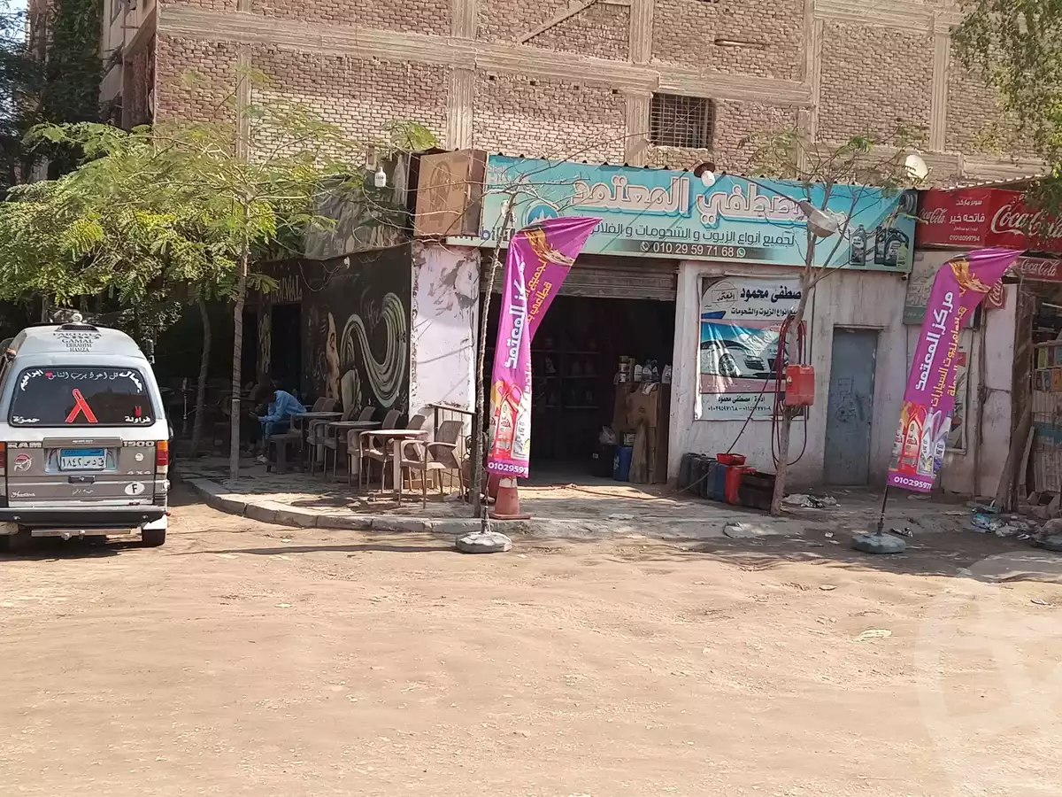 https://aqarmap.com.eg/ar/listing/5909537-for-rent-cairo-el-marg-mohamed-nageb
