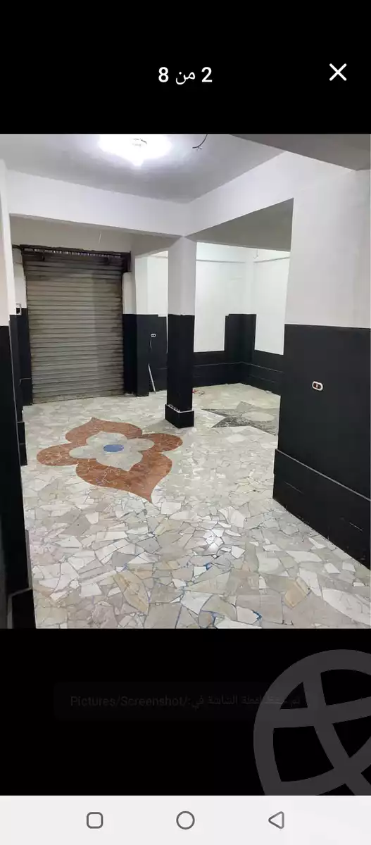 https://aqarmap.com.eg/ar/listing/5912664-for-sale-alexandria-mntq-fr-y-blskndry-el-awayed