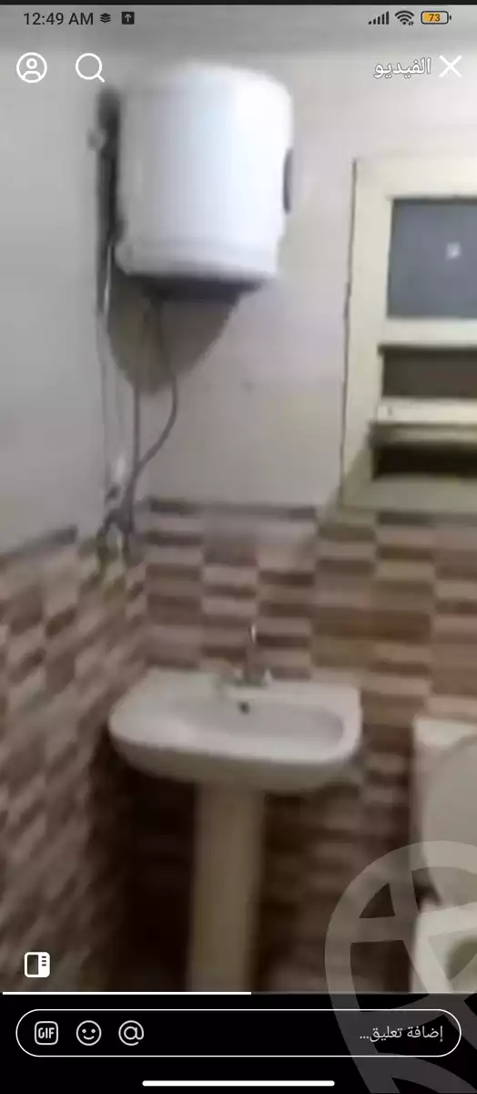 https://aqarmap.com.eg/ar/listing/5914963-for-rent-cairo-faisal-awel-faisal