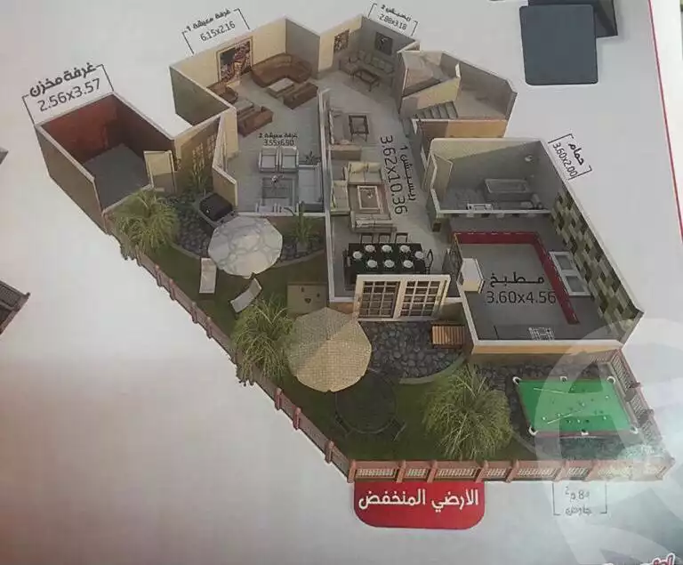 https://aqarmap.com.eg/ar/listing/5914327-for-sale-cairo-el-shorouk-lmntq-lrb