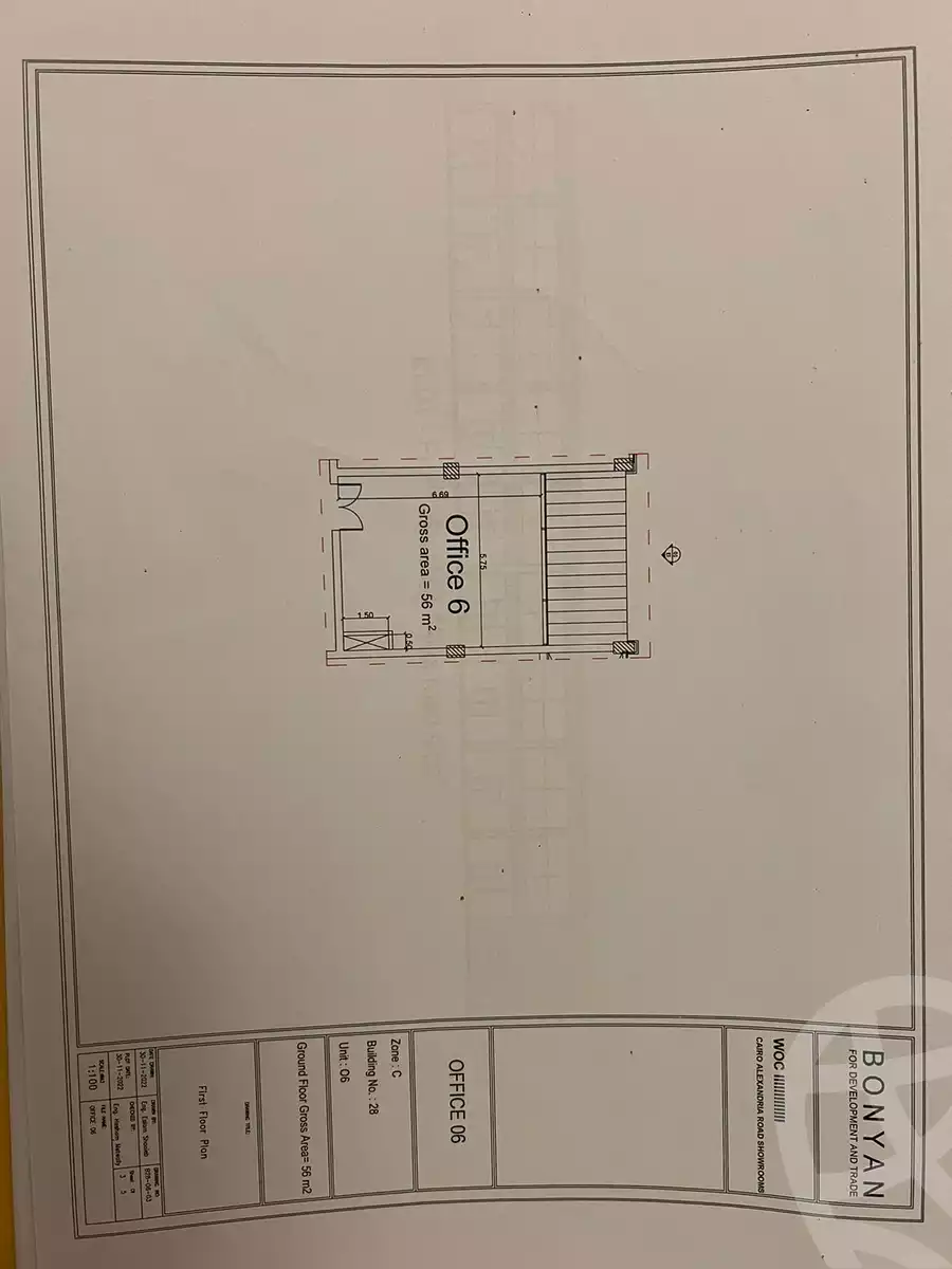https://aqarmap.com.eg/en/listing/5918855-for-sale-cairo-el-sheikh-zayed-city-compounds-walk-of-cairo-mall