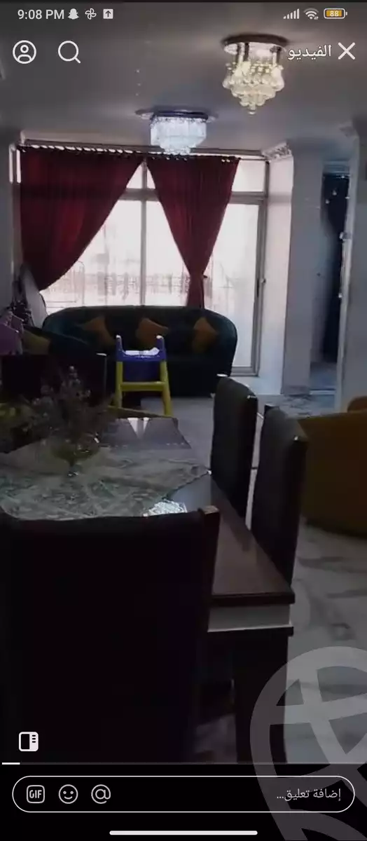 https://aqarmap.com.eg/ar/listing/5920594-for-sale-cairo-ain-shams-mnshy-lthryr